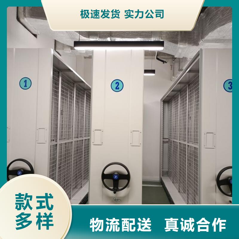 銷售廠家【鑫康】圖書資料室書架品質(zhì)做服務(wù)