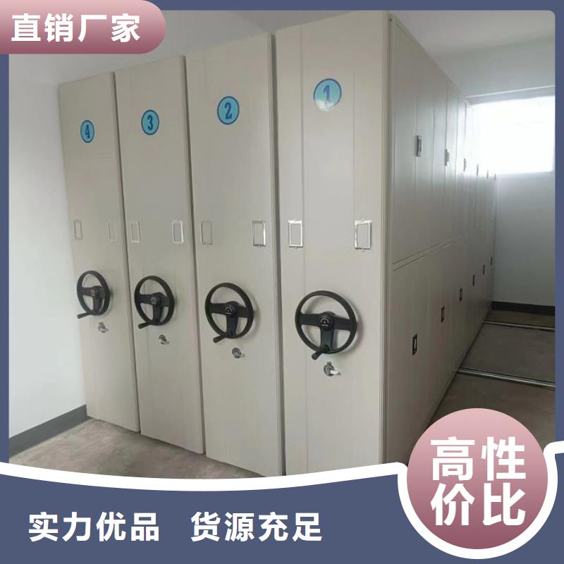 創(chuàng)造求實(shí)【鑫康】檔案存放柜工藝層層把關(guān)