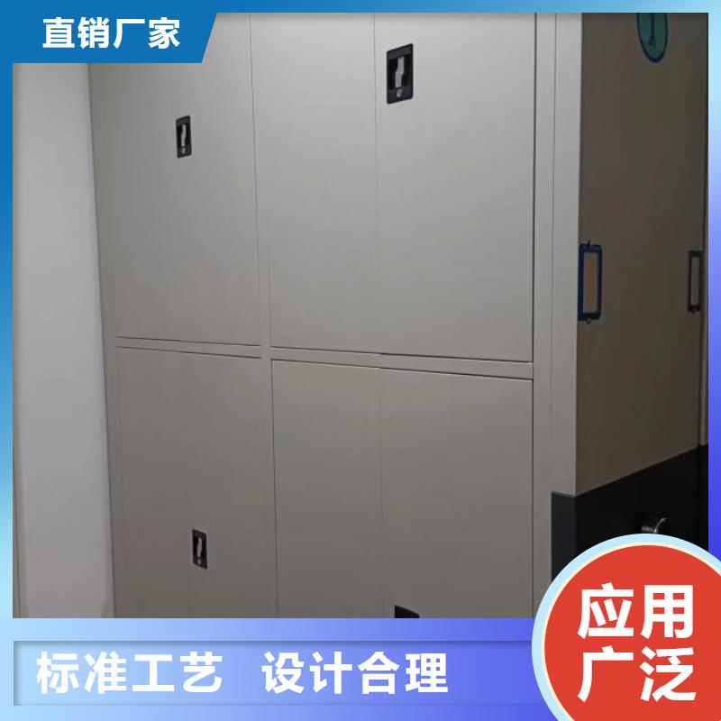 廠家針對國內行業逆境的對應策略【鑫康】密集文件柜N年生產經驗
