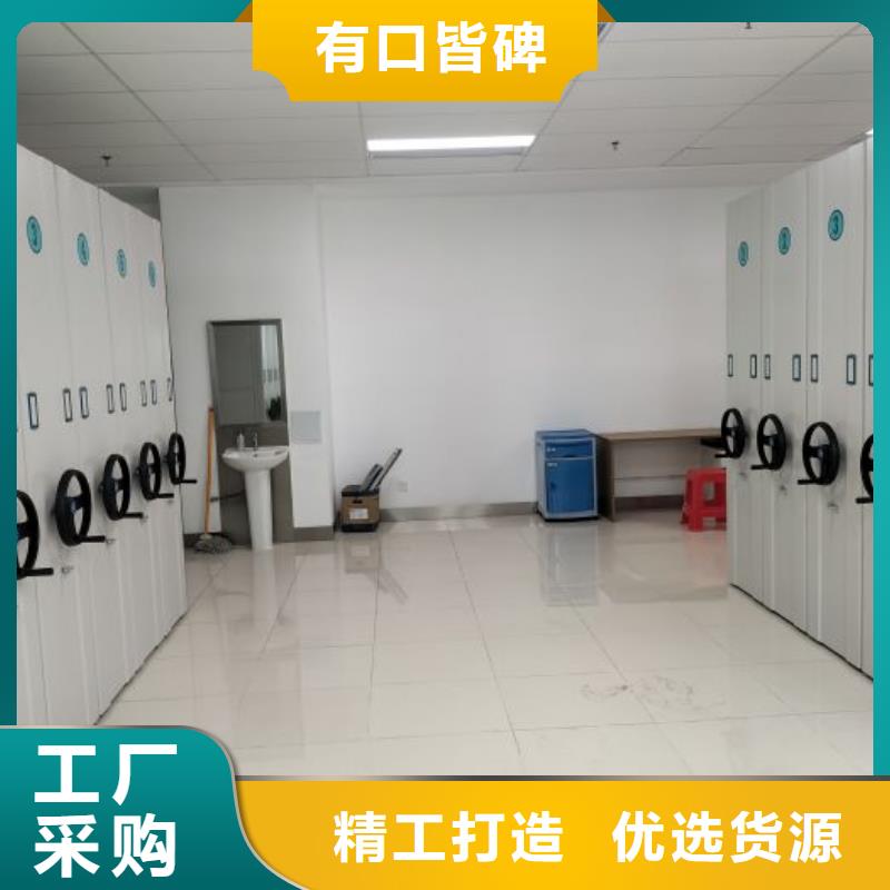 放心省心【鑫康】全封閉式移動密集柜專注質量