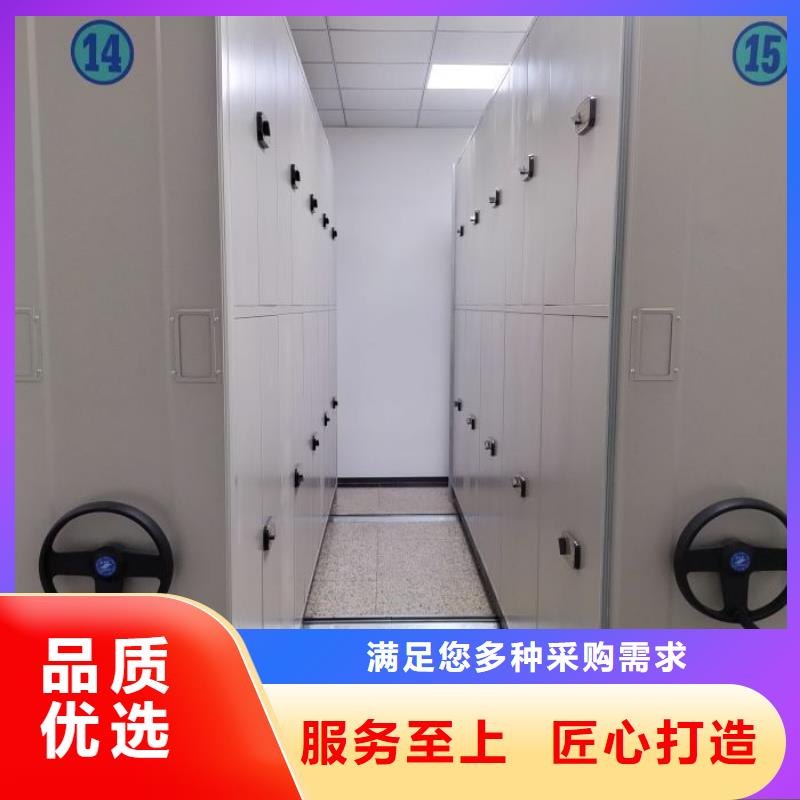 免費送貨【鑫康】標本密集架種類豐富