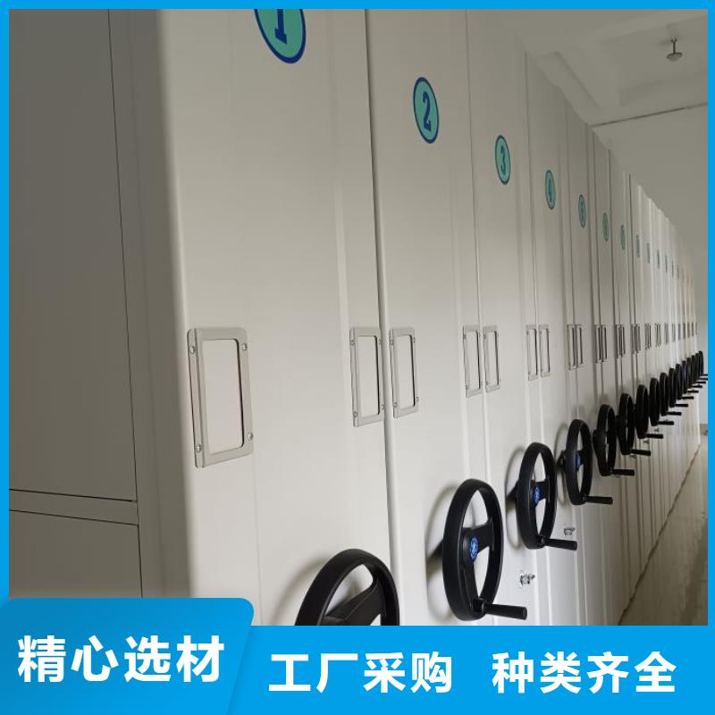 信譽為本【鑫康】圖書資料室書架優選原材