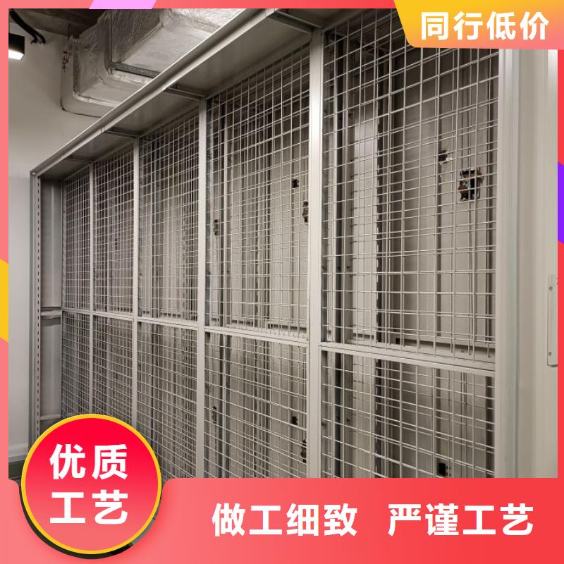 密集架檔案密集柜-密集架檔案密集柜優質實拍展現