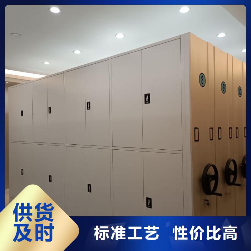 公司地址【鑫康】底圖密集柜追求品質(zhì)