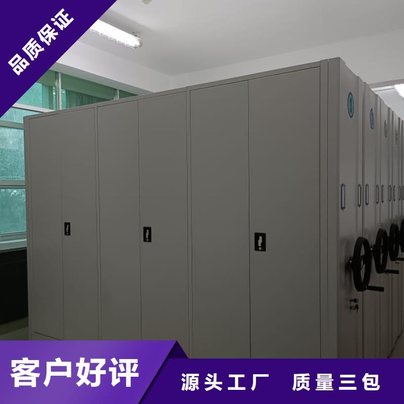 謝謝惠顧【鑫康】檔案室檔案架精致工藝