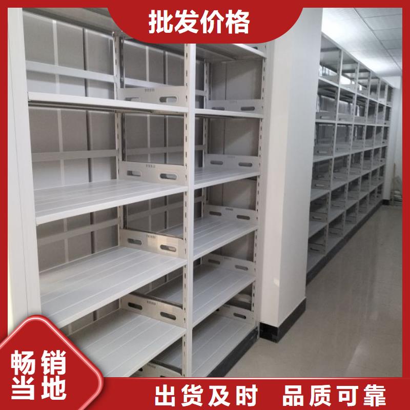 總代理【鑫康】手動型搖臂式密集柜滿足客戶所需