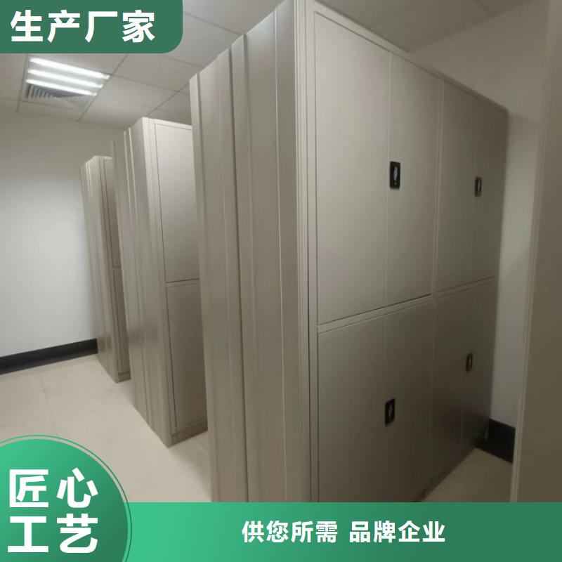 哪里有售【鑫康】智能型密集檔案柜規(guī)格齊全