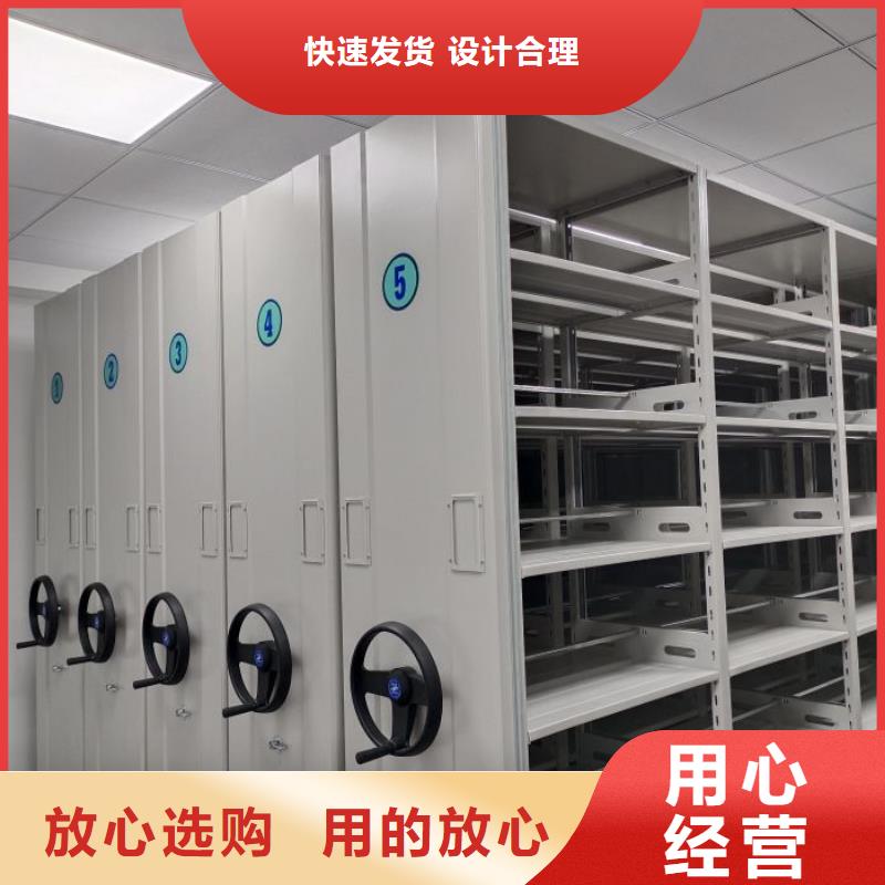 維修保養【鑫康】檔案存放柜當地品牌