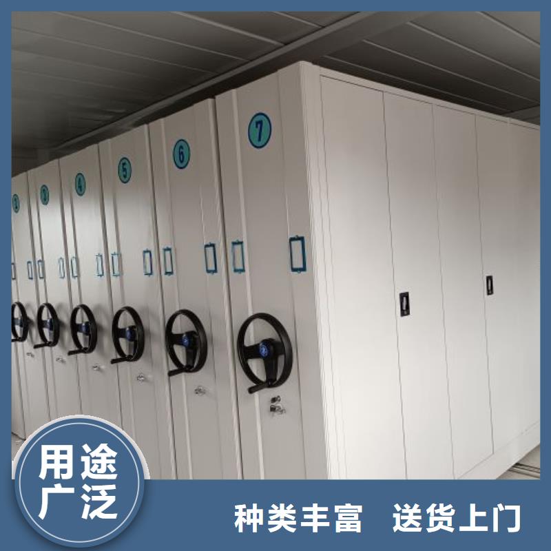 行業(yè)信息【鑫康】直列式移動(dòng)密集架行業(yè)優(yōu)選