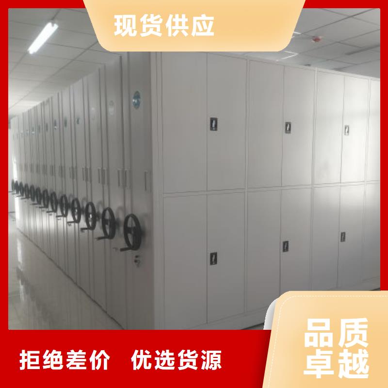 行情預測【鑫康】直列式檔案密集架售后服務完善