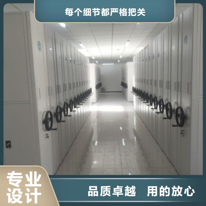 革故鼎新【鑫康】電表掛表密集柜本地公司