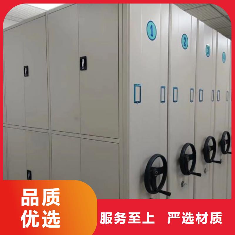 與時俱進貴重活動密集架工藝成熟