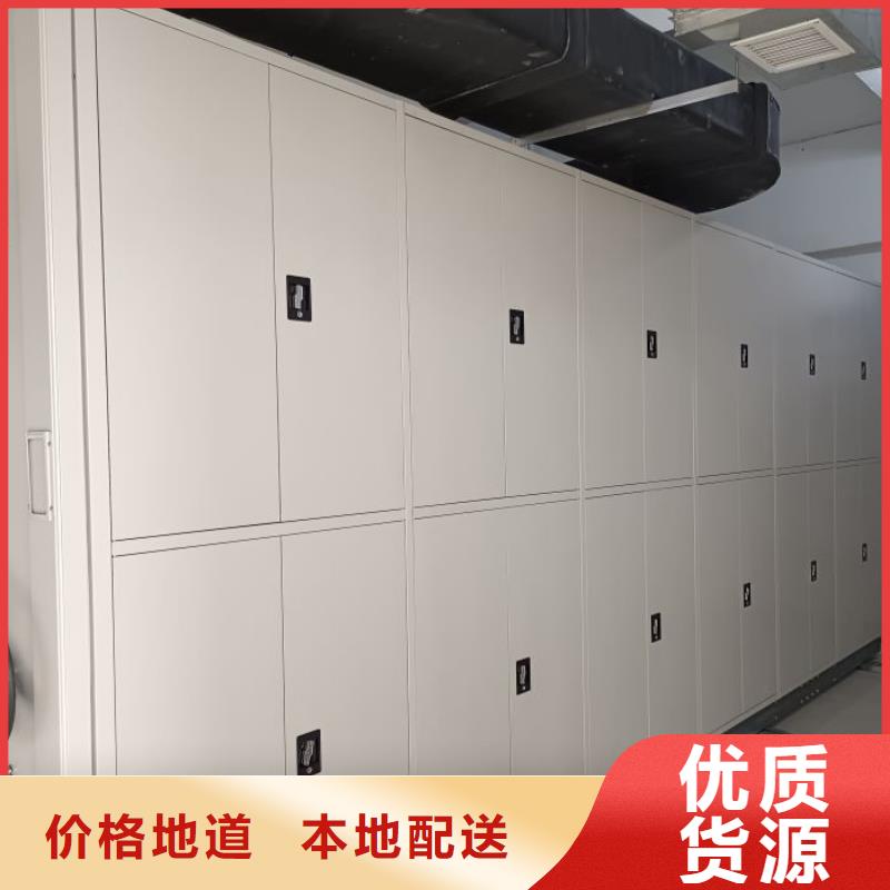 高標準【鑫康】機械式手搖密集柜工廠自營