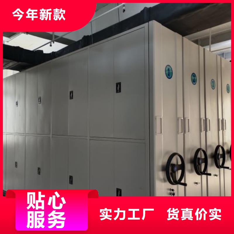 企業列表【鑫康】古籍書庫樟木密集柜現貨供應