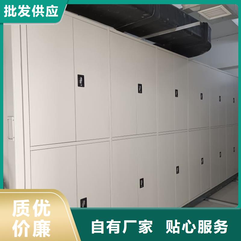如何聯系【鑫康】種子密集架同城服務商