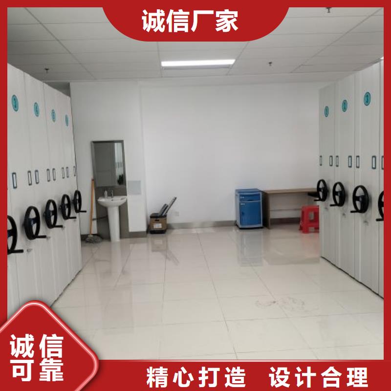 歡迎訪問【鑫康】會計密集架質量檢測