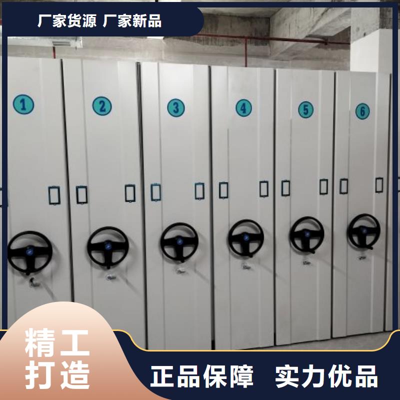 服務到家【鑫康】電動密集柜同城服務商