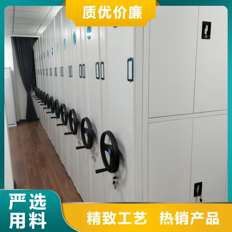 言必信果【鑫康】智能病歷檔案密集架質量三包