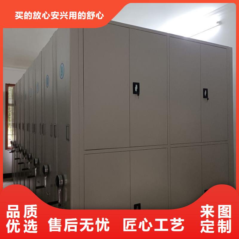 產(chǎn)業(yè)市場發(fā)展將趨于平穩(wěn)增長【鑫康】廚式密集架本地生產(chǎn)商