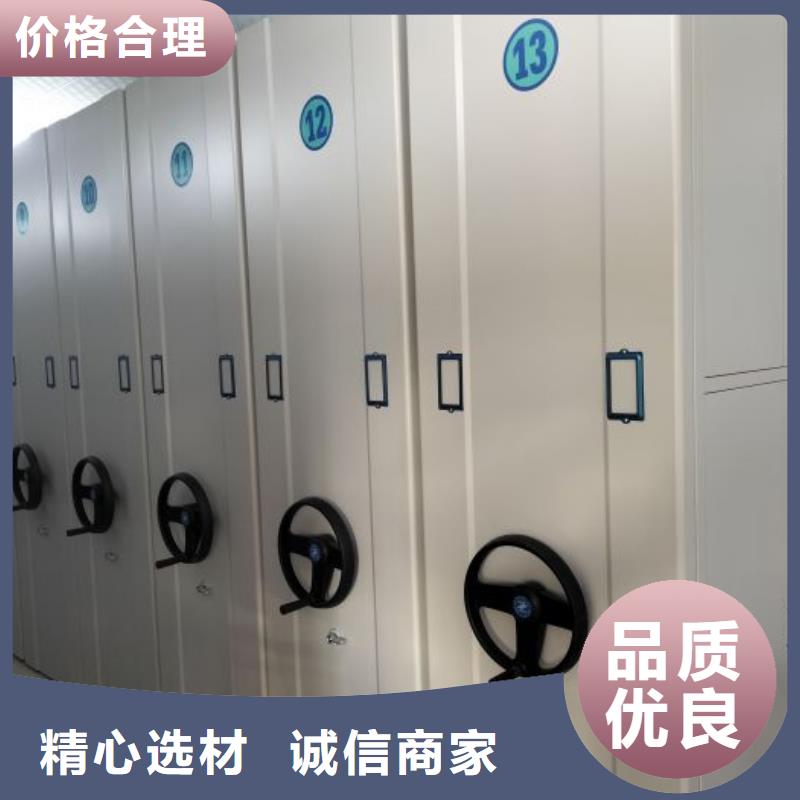 有現(xiàn)貨的【鑫康】檔案室管理密集架國標檢測放心購買