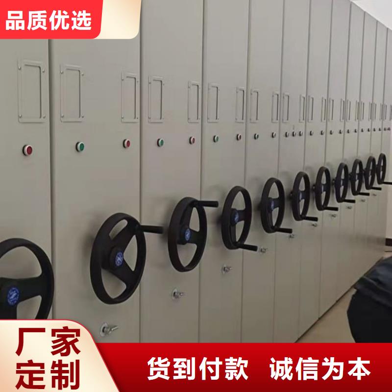 蓄勢待發(fā)【鑫康】掛畫密集柜一站式采購商家