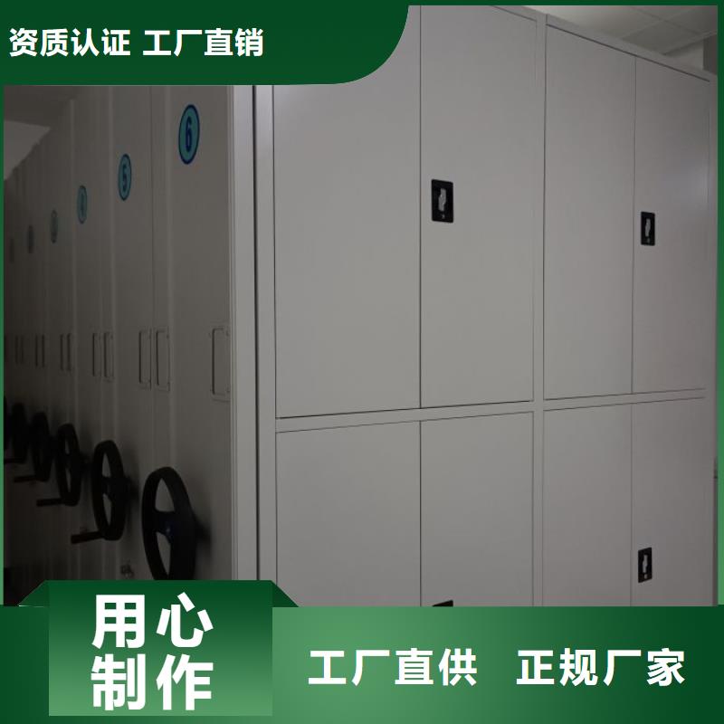 銷售電話多少【鑫康】檔案室檔案柜全品類現貨