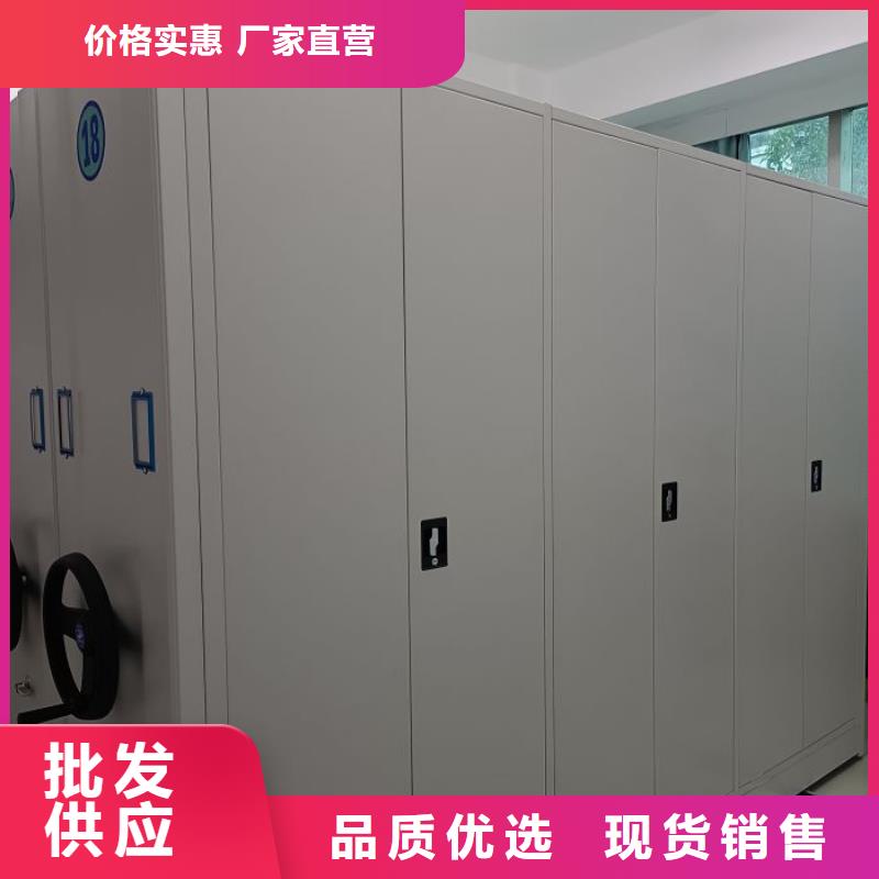 如何聯系【鑫康】檔案館手電動密集架廠家貨源