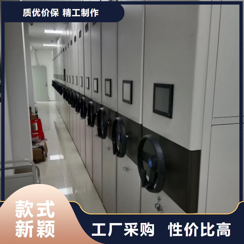 放心消費【鑫康】切片密集柜當地公司