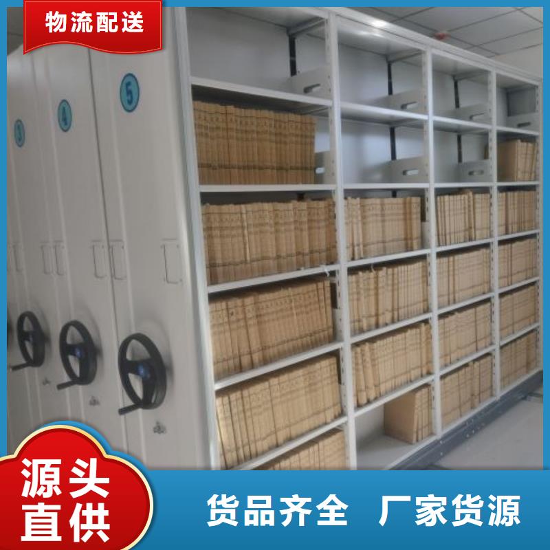 講究實效【鑫康】標本密集柜工藝層層把關