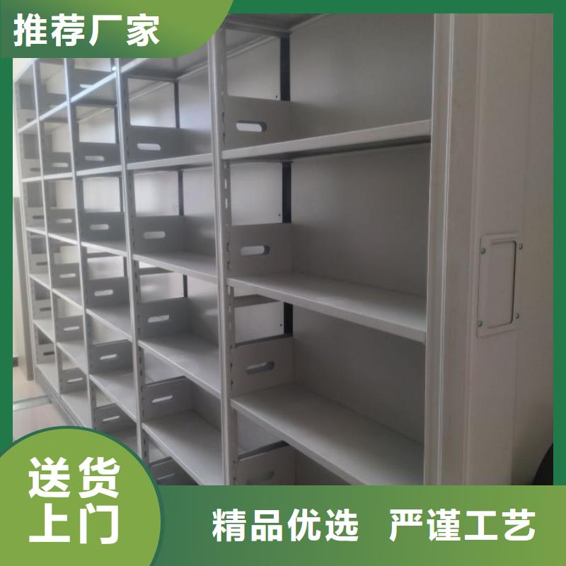 常見故障及處理方法【鑫康】磁帶密集架同城品牌
