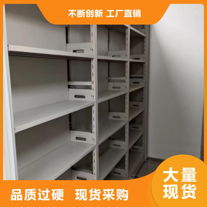 產品使用誤區【鑫康】半封閉密集架當地廠家