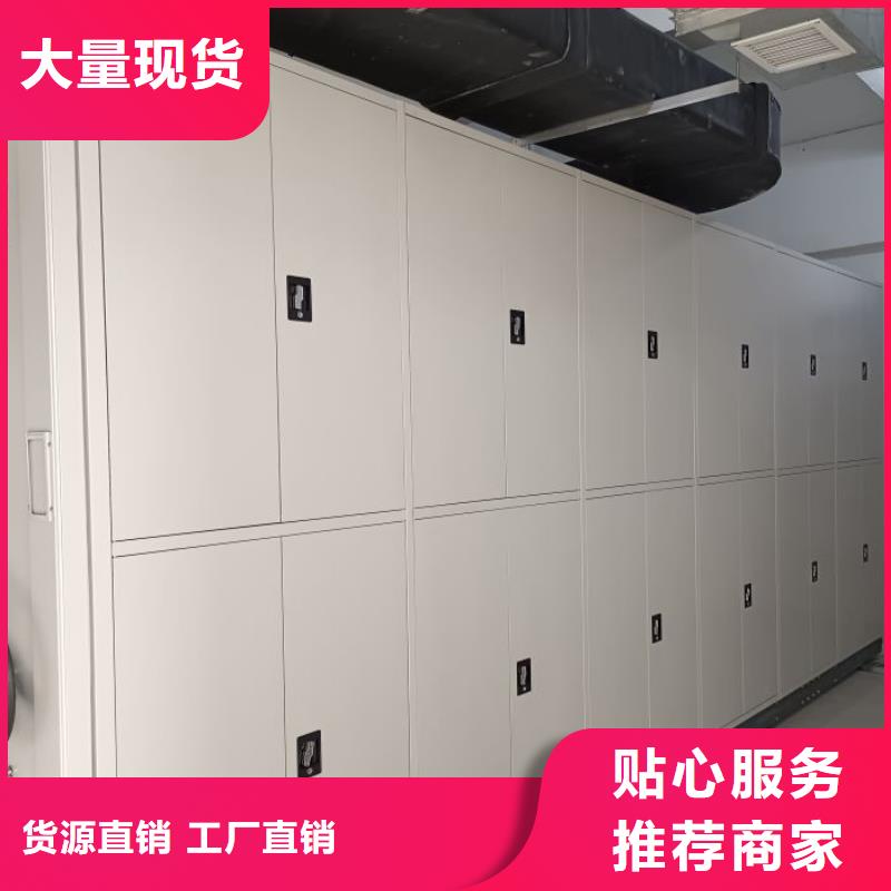 現貨速發【鑫康】手動密集架本地制造商