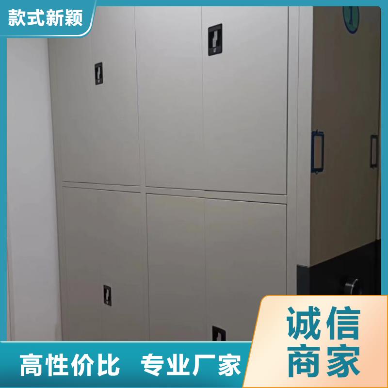 哪里銷售【鑫康】憑證移動(dòng)密集架嚴(yán)選好貨