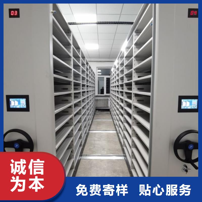 口碑好防潮密集柜廠家把實惠留給您