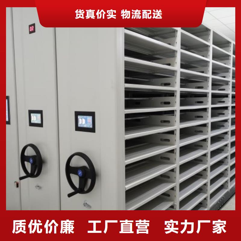 2025新報(bào)價(jià)【鑫康】圖書室書架同城生產(chǎn)廠家