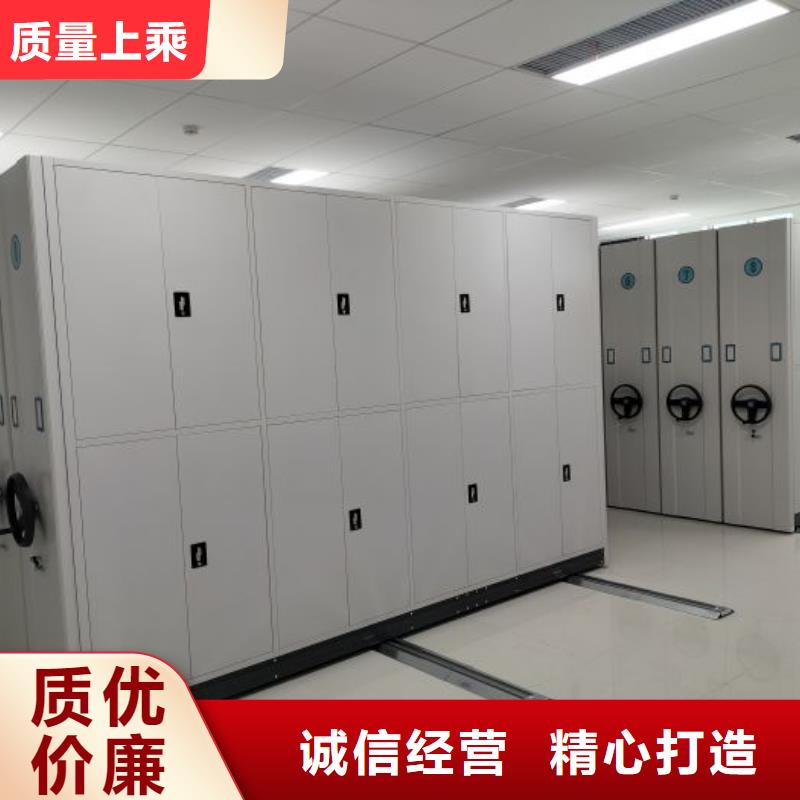 供應批發書庫智能密集書架-好評快捷物流