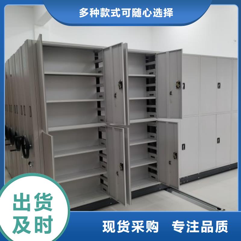 性價高的【鑫康】檔案室密集架好貨采購