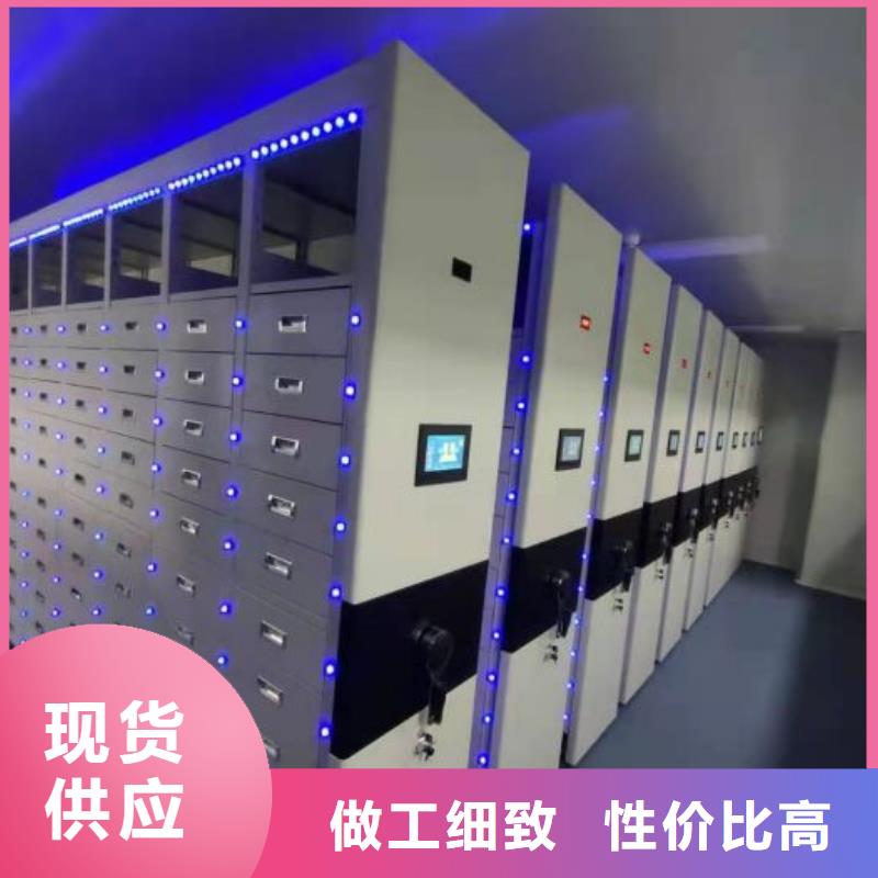 圖文信息【鑫康】會計憑證密集柜當(dāng)?shù)刎浽?></div>
				<h3>圖文信息【鑫康】會計憑證密集柜當(dāng)?shù)刎浽?/h3> 
								
            </a>
        </li>
				      
      </ul>
	 
		</div>
		</div>
    </div>


<div   id=