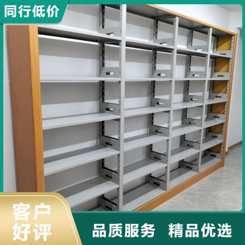 客戶(hù)滿(mǎn)意【鑫康】檔案手搖密集架廠家直營(yíng)