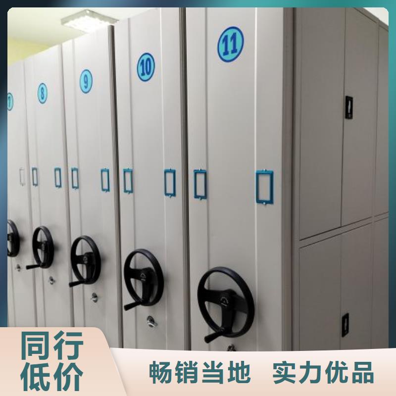 值得信賴的密集檔案架供貨商種類多質量好