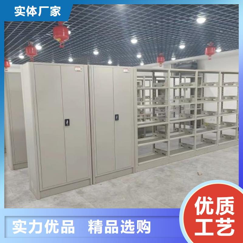 創造輝煌【鑫康】圓盤式檔案密集架質量優選