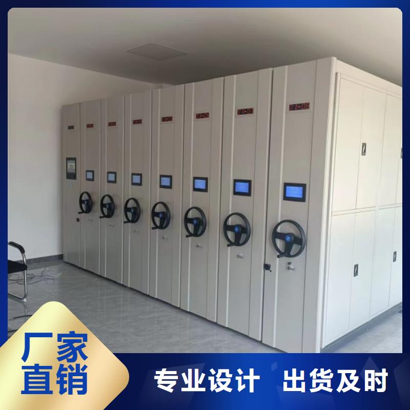 哪家好的【鑫康】手搖文件柜專注細節專注品質