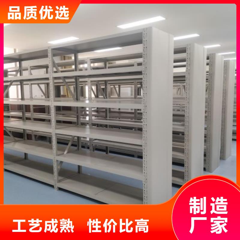 網上報價【鑫康】智能式表庫密集柜當地生產商
