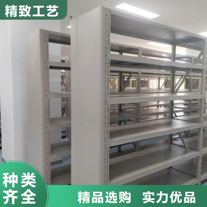 密集檔案柜收費標準本地公司