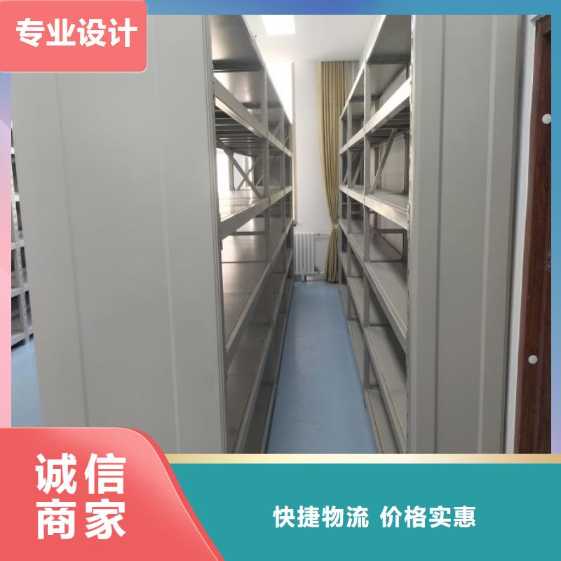 產品問題的解決方案【鑫康】圖書檔案架老客戶鐘愛
