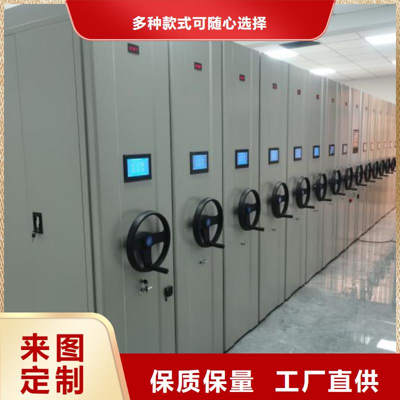 字畫密集柜_讓您放心的選擇顏色尺寸款式定制