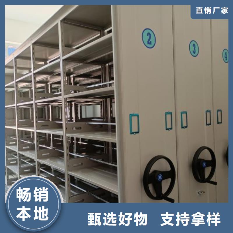 詳情咨詢【鑫康】自選層檔案柜當地品牌