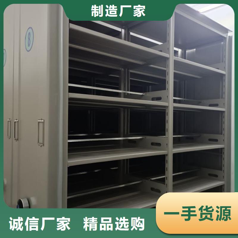 行業的發展現狀及方案【鑫康】項目檔案保管密集架生產經驗豐富