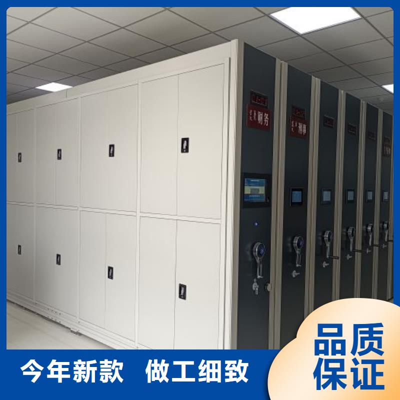免費咨詢【鑫康】密集書架本地生產商