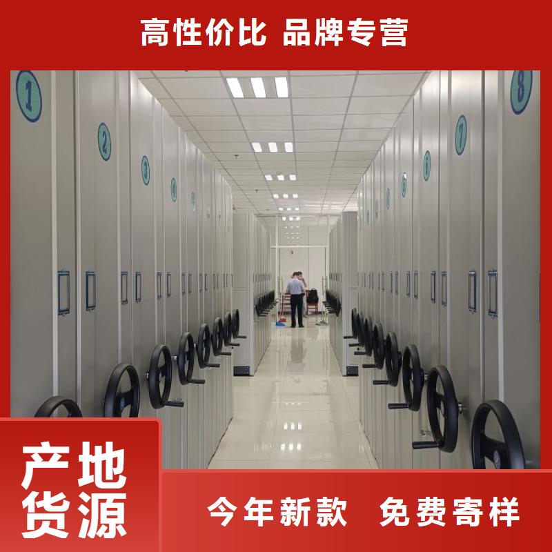 行情走勢【鑫康】檔案庫密集架價格公道合理